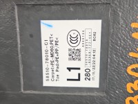 Wykładzina DYWAN PODŁOGA LEXUS NX I 14-21 58510-78010-C1, 58510-78010