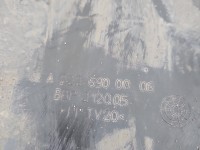 Osłona ZAŚLEPKA PLASTIK Mercedes W222 A2226900006