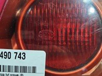 Lampa tył prawa Nissan Almera N16 HB