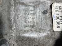 Skrzynia biegów Hyundai I20 I 08-14 1.2 16V