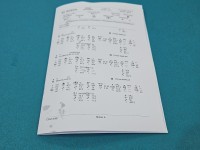 testowany Pompowtryskiwacz 0414720216, 038130073BA 1.9 tdi