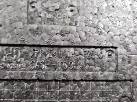 lewarek Podnośnik samochodowy trapezowy Hyundai Elantra VI 15-20