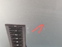 Drzwi tył prawe Opel Meriva A HB 5d Z157