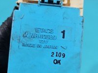 Komputer Sterownik silnika MR507625 Mitsubishi Galant 2.0 16V