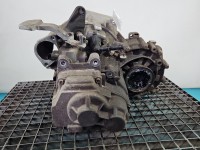 Skrzynia biegów Skoda Octavia III 1.5 TSI