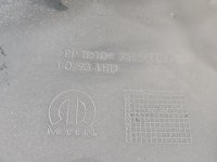Osłona ZAŚLEPKA PLASTIK Fiat Doblo II 735550017