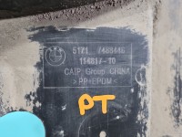 Osłona ZAŚLEPKA PLASTIK BMW iX3 G08 7488446