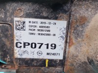 Bateria hybryda Peugeot 3008 II 9838612580