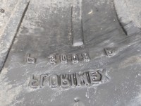 Nadkole przód prawe Peugeot 5008