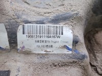 Zbiornik paliwa bak Peugeot 3008 II 1.6 T hybrid4