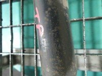 Amortyzator tył prawy Citroen C5 II X7 kombi tylny