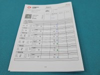 Wtryskiwacz Opel Corsa C 0445110183 1.3 cdti