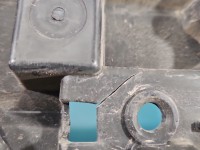 Osłona ZAŚLEPKA PLASTIK Ford Mondeo Mk5 17E899-B