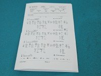 testowany Pompowtryskiwacz 0414720213, 038130073AG 1.4 TDI