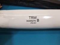 Kurtyna lewa poduszka airbag Peugeot 5008 II 17-24 HB 9828188080