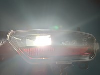 Lampa tył prawa zderzaka przeciwmgielna Renault Captur II 265801655R