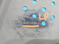 Osłona ZAŚLEPKA PLASTIK Opel Astra VI L 9840237580