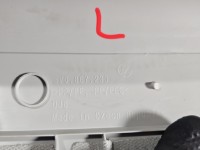 Osłona ZAŚLEPKA PLASTIK POSZYCIE SŁUPKA Skoda Superb III 3V0867233