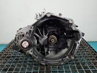 Skrzynia biegów Kia Rio IV 16-23 1.2 16V