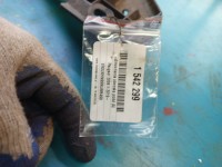 Wzmocnienie zderzaka przód belka Peugeot 2008 II Peugeot, absorber przednie szary EVL