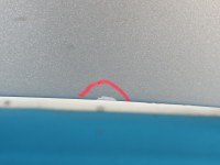 Maska przednia Ford Freestyle Taurus X beżowy PNUPL0 - Silver Birch Metallic