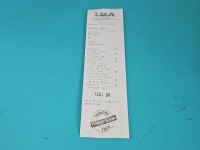 TEST Alternator Peugeot 508 II 18- 2715896A, FG15T148, 9822230780 1.6 PureTech