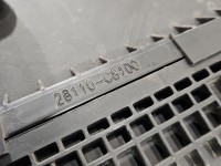 Obudowa filtra powietrza HYUNDAI i20 II 14-20 28110-C8100 1.2 16V