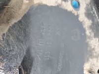 Osłona Europejska, zbiornika Adblue Skoda Kodiaq I 2.0 tdi