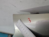 Błotnik przód lewy Fiat Scudo II 06- beżowy