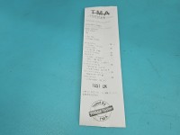 TEST Alternator Citroen C3 III 16-24 9835688980, MS1042117143 1.2 12V