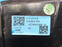 Lampa tył prawa MG MG3 24- HB EUROPA 11202867