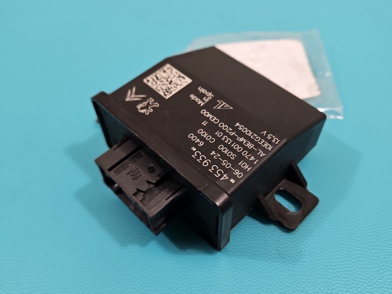 Sterownik moduł Mokka B 2020 - 9845393380