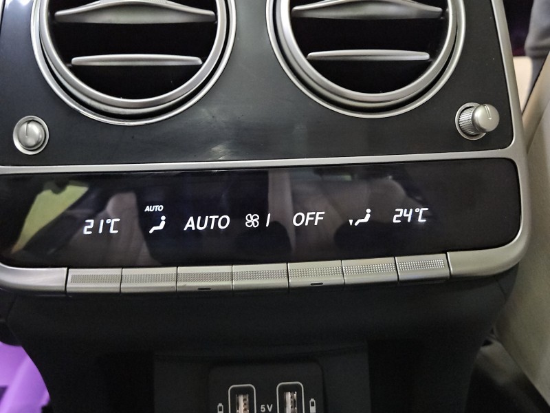 Konsola panel nawiewu Mercedes W222 A2226801275