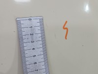 Maska przednia Mercedes W211