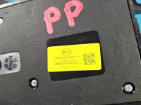 Przełącznik Producent części: BYD, regulacji fotela prawy przód BYD ATTO 2 II 12191155