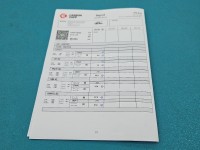 Wtryskiwacz Fiat Ulysse II 02-10 0445110036 2.0 jtd