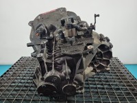 Skrzynia biegów 3M5R7002XE Volvo S40 II V50 1.8 16V