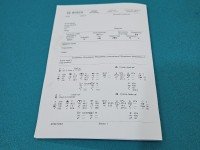 testowany Pompowtryskiwacz 0414720313, 038130073BN 1.9 tdi
