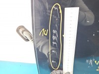 Drzwi tył lewe Toyota Avensis III T27 sedan 4d 209