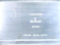 Osłona silnika górna Opel Meriva B 1.7 cdti 55558825