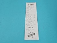 TEST Alternator Audi A4 B6 028903029Q 1.9 tdi