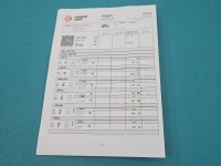 Wtryskiwacz Citroen C4 Grand picasso I 06-13 0445110297 1.6 HDi