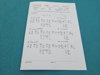 testowany Pompowtryskiwacz 0414720216, 038130073BA 1.9 tdi