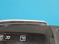 Osłona ZAŚLEPKA PLASTIK Nissan X-trail III T32 13-21 969414BA2A