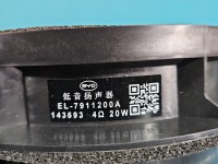 Głośnik BYD ATTO 2 II 7911200A