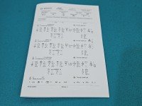 testowany Pompowtryskiwacz 0414720214, 038130073AR 1.9 tdi