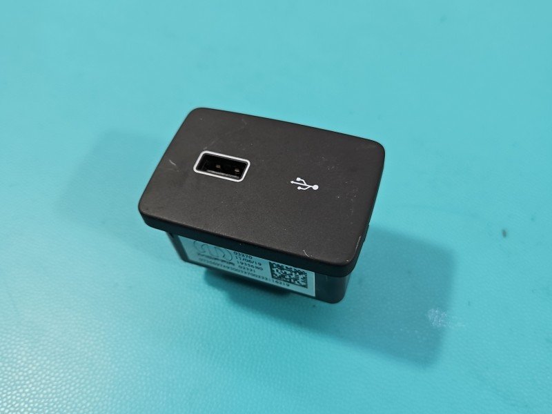 Gniazdo USB Fiat Tipo II 15- 07356974930 Gniazdo USB Fiat Tipo II 15- 07356974930