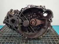 Skrzynia biegów Toyota Avensis Verso 2.0 D4D 1CD