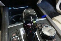 DŹWIGNIA LEWAREK WYBIERAK LINKI BMW X5 F15 3.0d