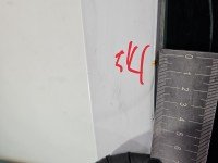 Drzwi tył prawe Citroen Berlingo I HB 5d biały EWPA